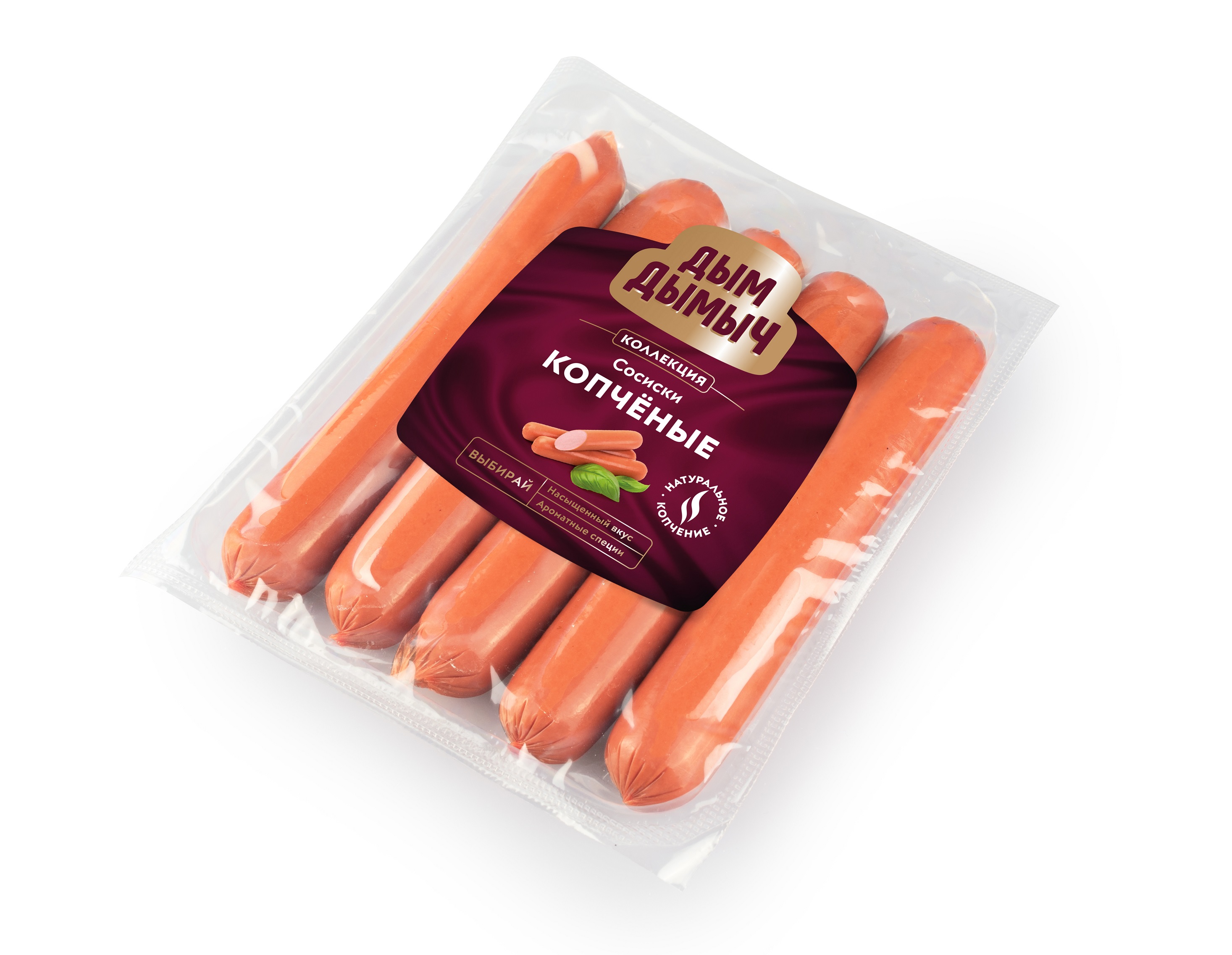 Сосиски Дым Дымыч Копченые шт 0,38 кг