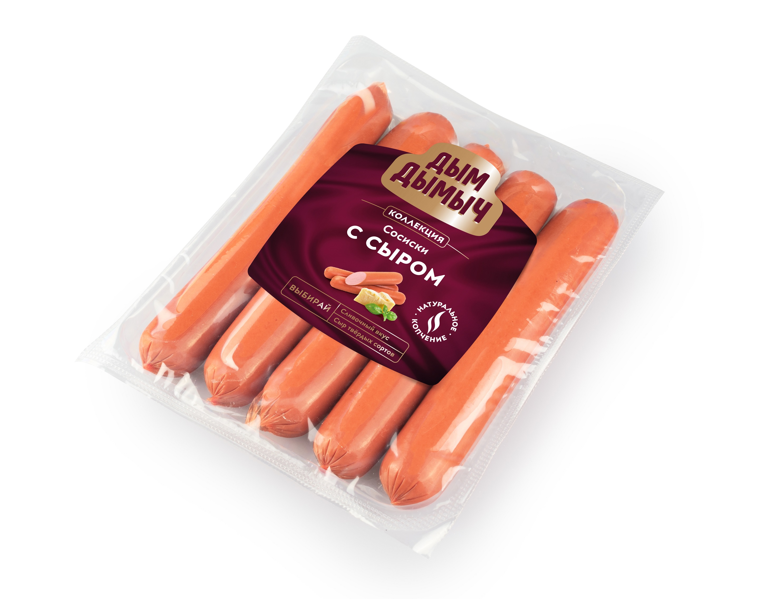 Сосиски Дым Дымыч с сыром шт 0,38 кг