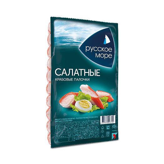 Крабовые палочки салатные "Русское Море" охлажденные 200г