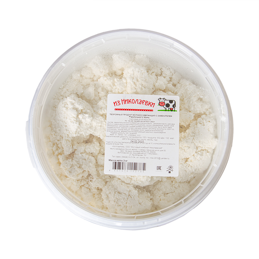 Творожный продукт молокосодержащий с заменителем молочного жира МДЖ 9% 3 кг