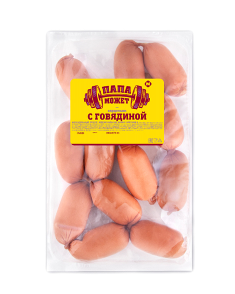 Сардельки Останкино С ГОВЯДИНОЙ Папа может б/о мгс 1 кг
