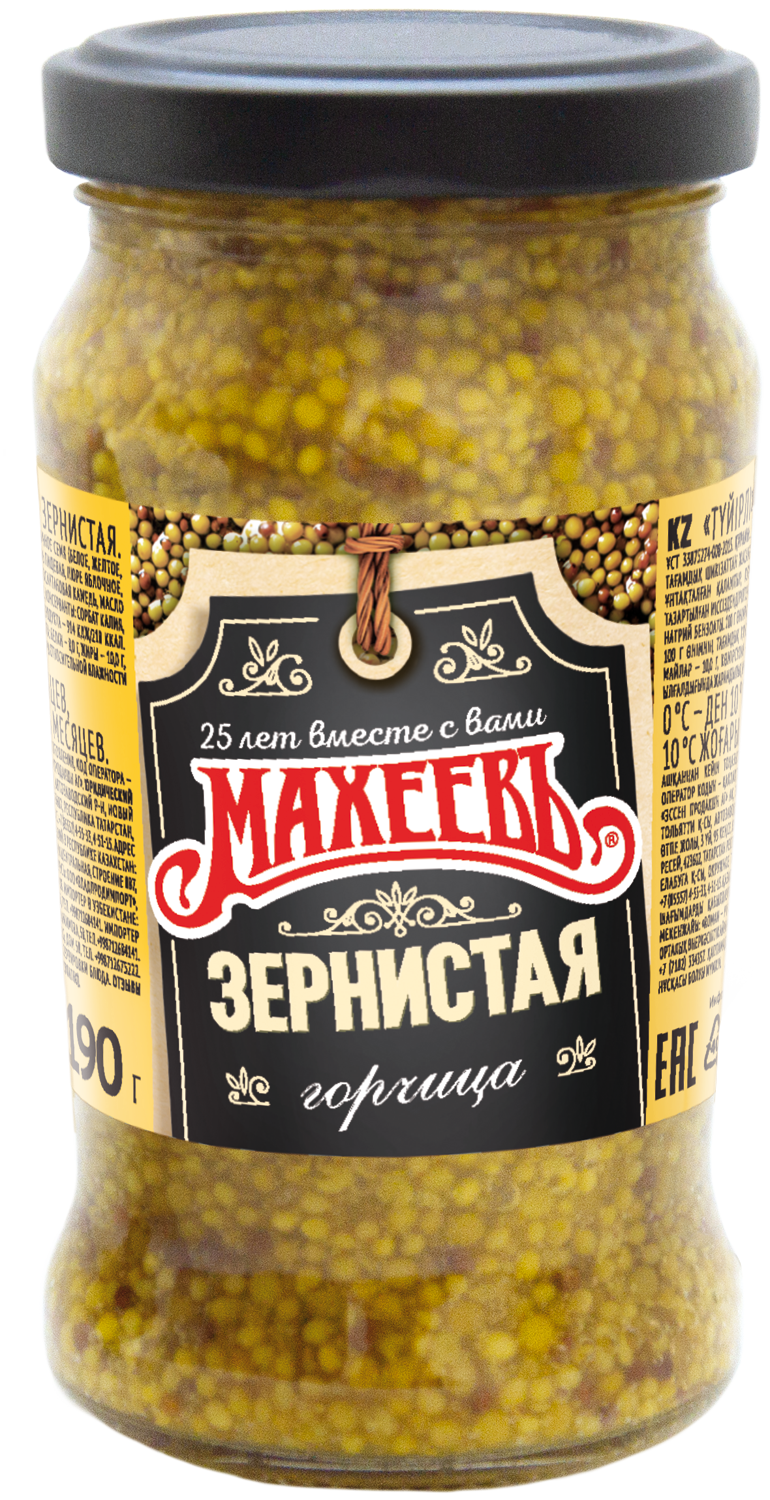 Горчица Зернистая Махеевъ 190гр.ст. банка АКЦИЯ