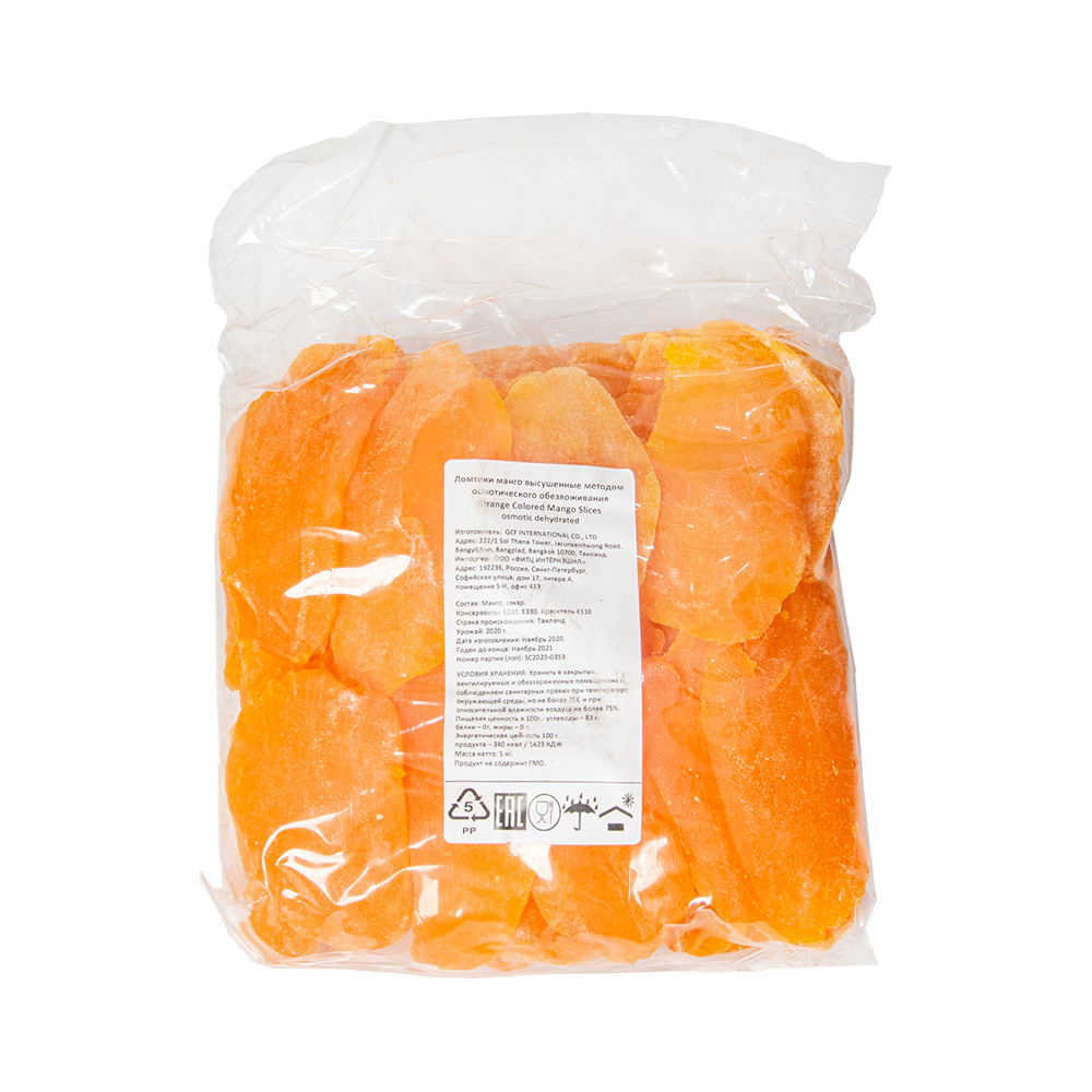 Манго сушеное (П)