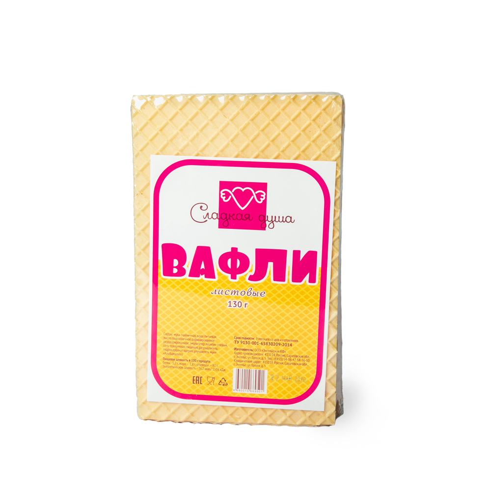 Вафли СД листовые (коржи) 18*130г