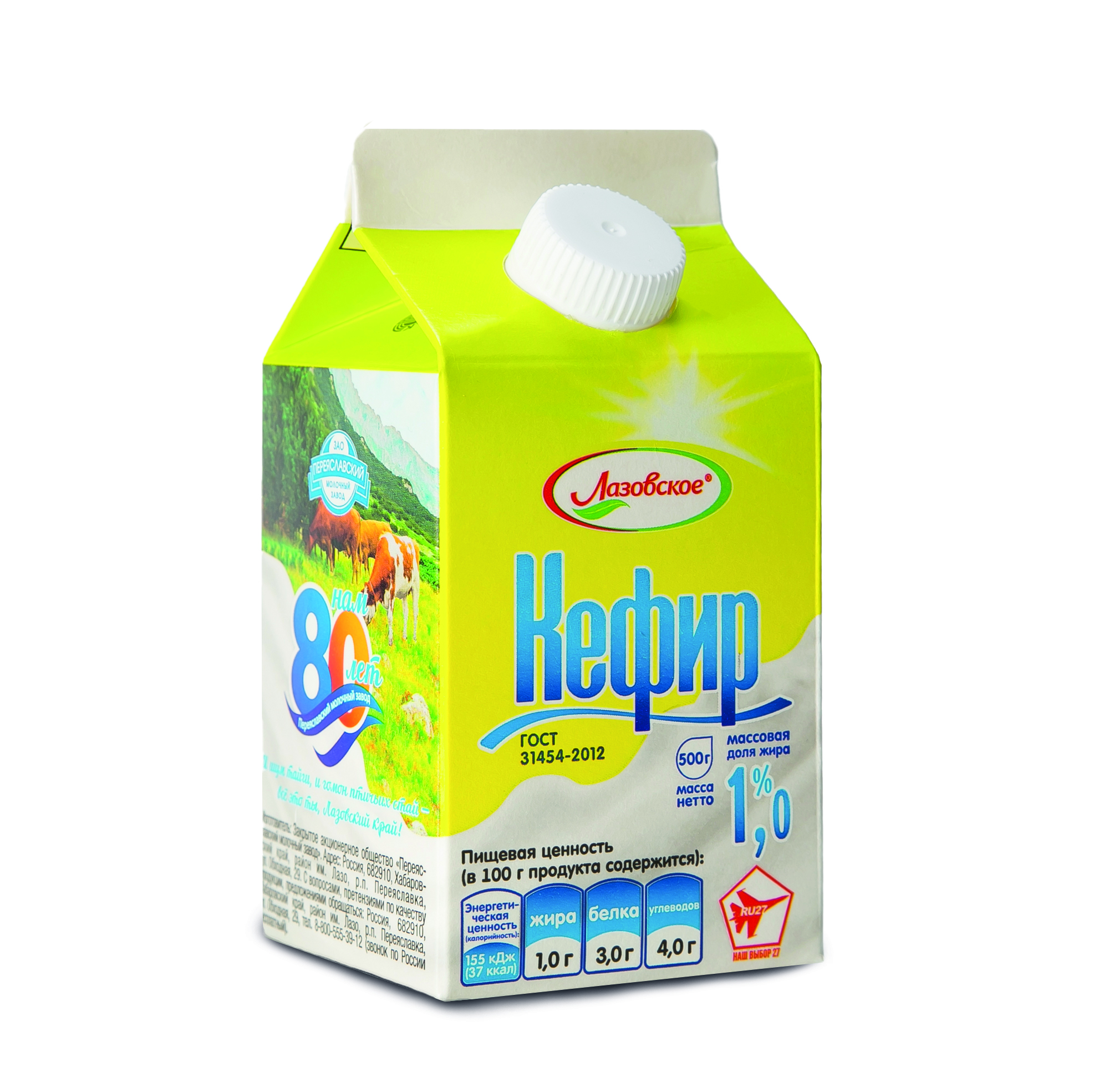 Кефир мдж 1% Лазовский 500 г пюр-пак