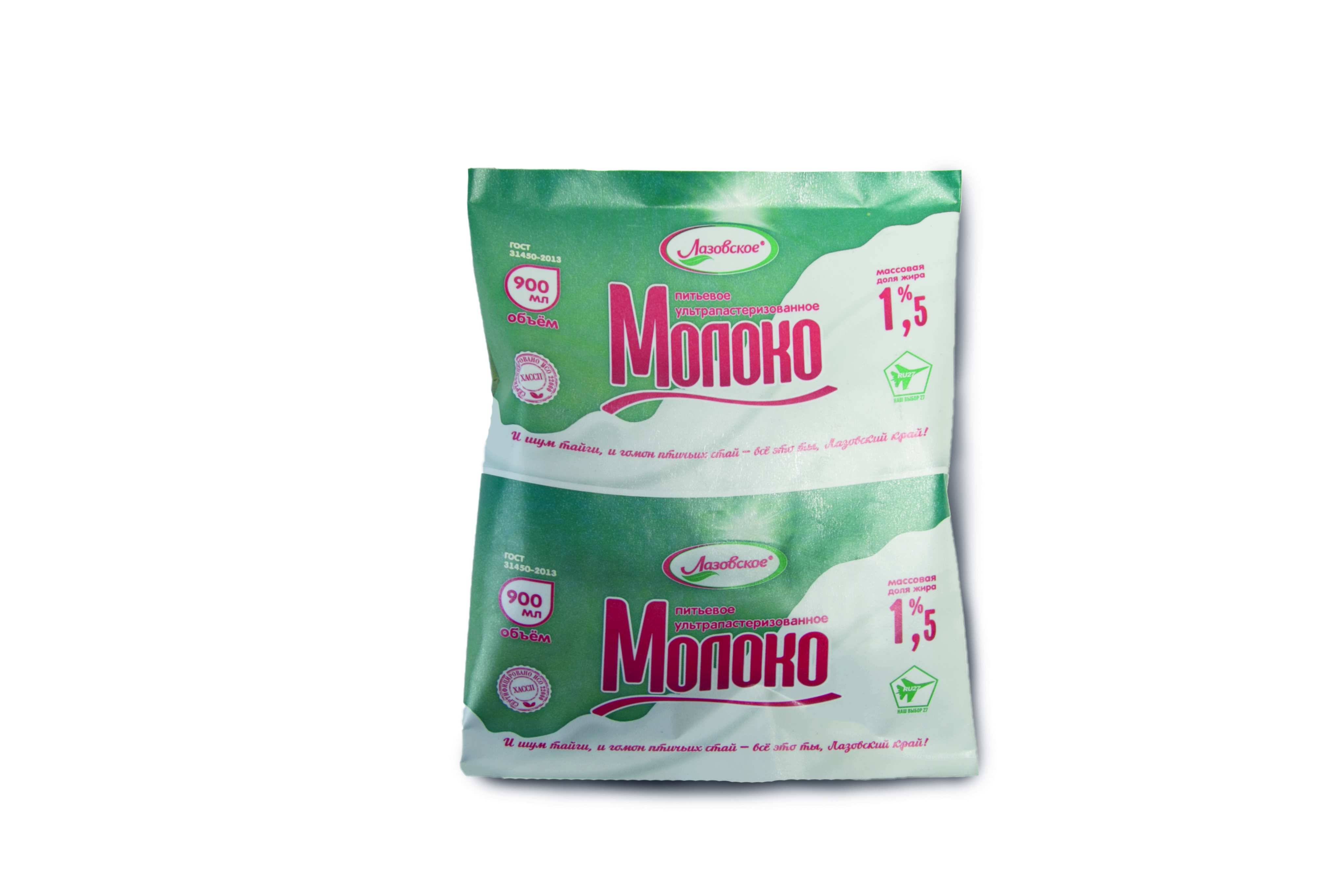 Молоко восстановленное из сухого молока ультрапастеризованное м.д.ж. 1,5% "Лазовское" 900мл ТФА