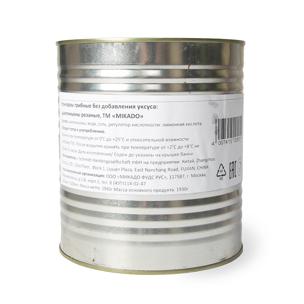 Шампиньоны 3100мл (6) рез. ж/б Mikado