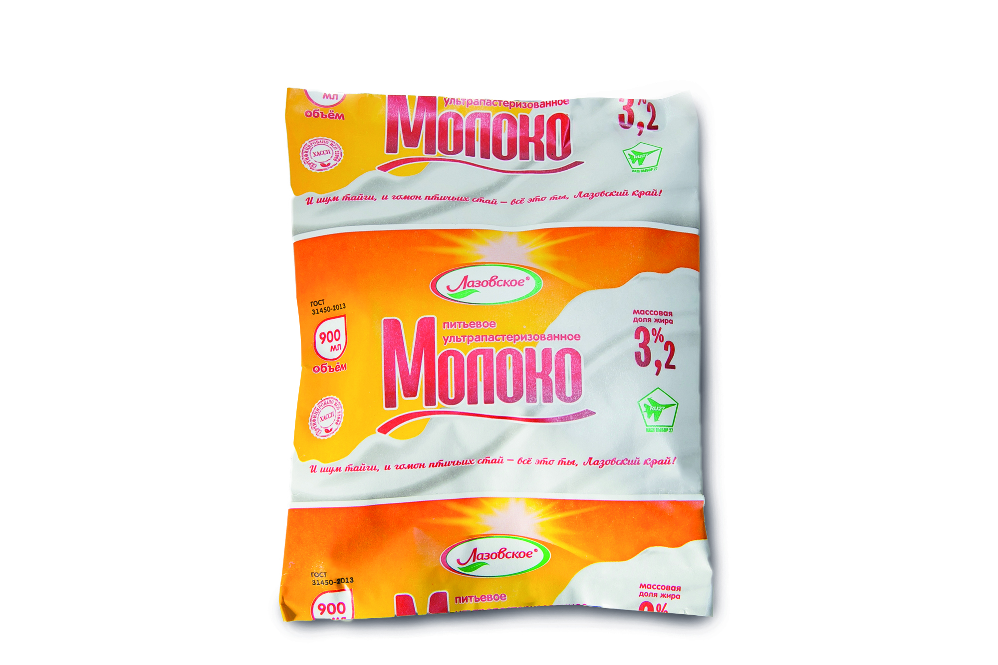 Молоко восстановленное из сухого молока ультрапастеризованное м.д.ж. 3,2% "Лазовское" 900мл ТФА