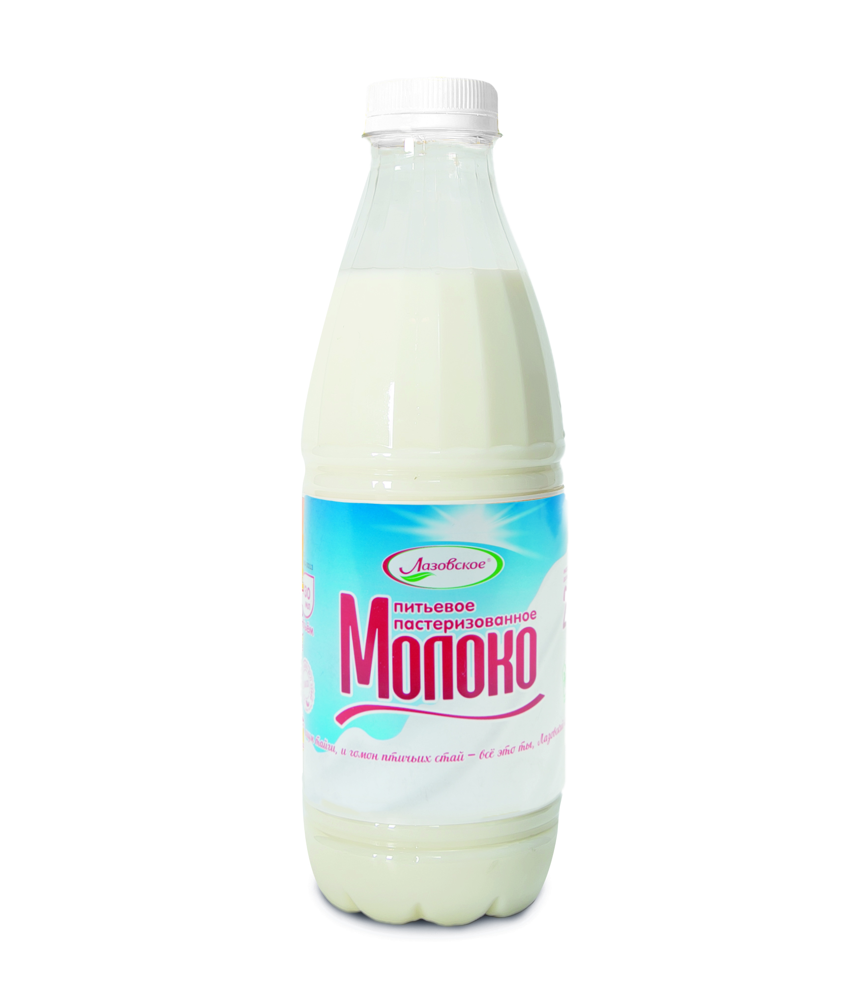 Молоко восстановленное из сухого молока пастеризованное м.д.ж. 2,5% "Лазовское" 930мл ПЭТ