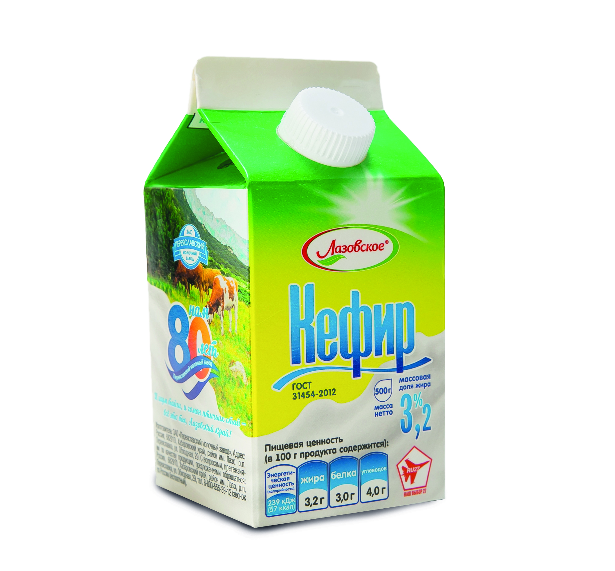 Кефир мдж 3,2% Лазовский 500г пюр-пак