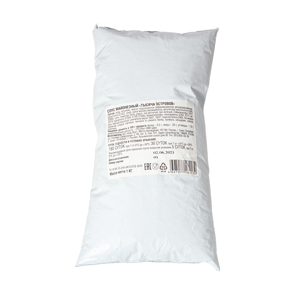 Соус Пикантье майонезный Тысяча островов балк 1кг