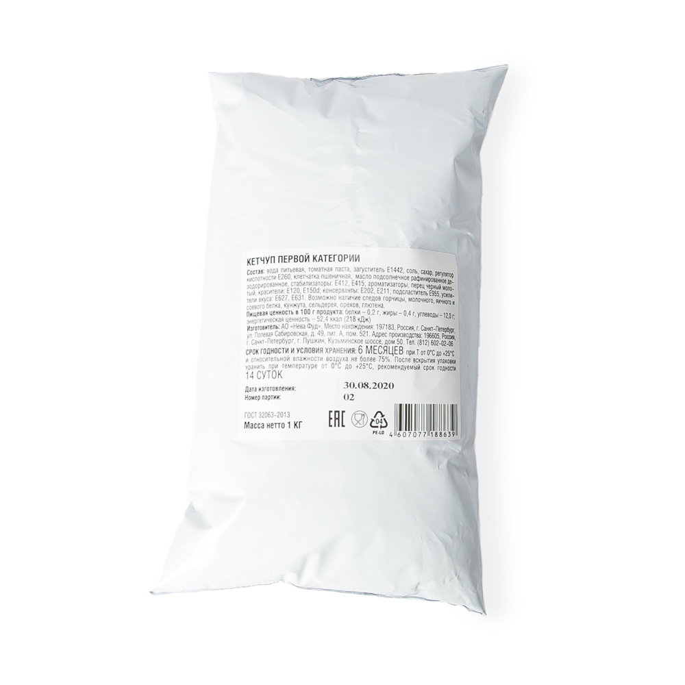 Кетчуп Пикантье первой категории 1кг