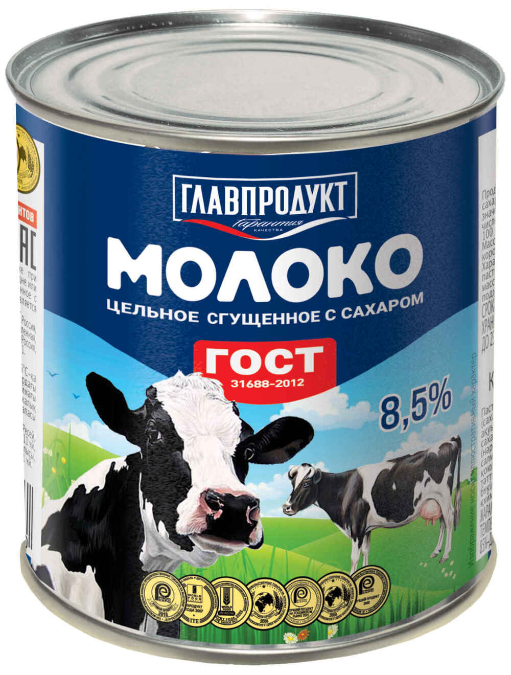 Молоко сгущенное Главпродукт ГОСТ 380г
