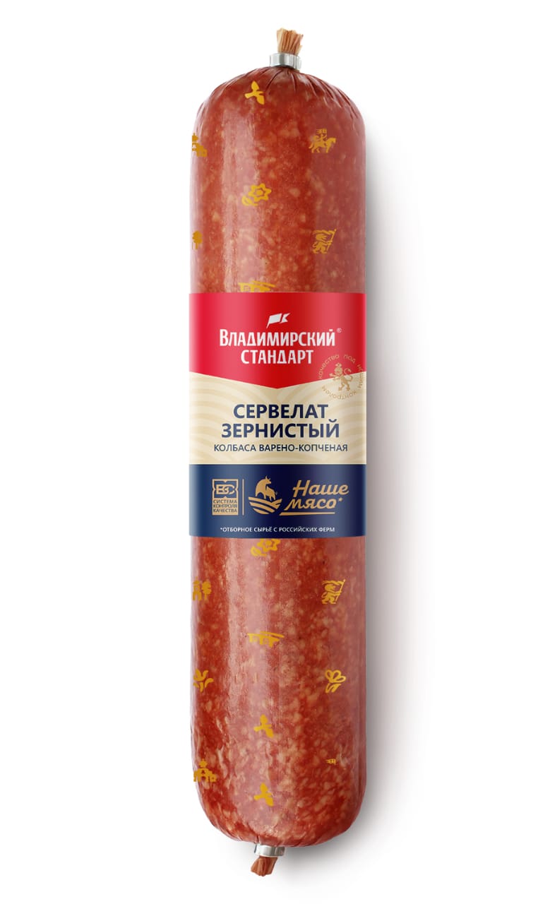 Сервелат Зернистый в/к