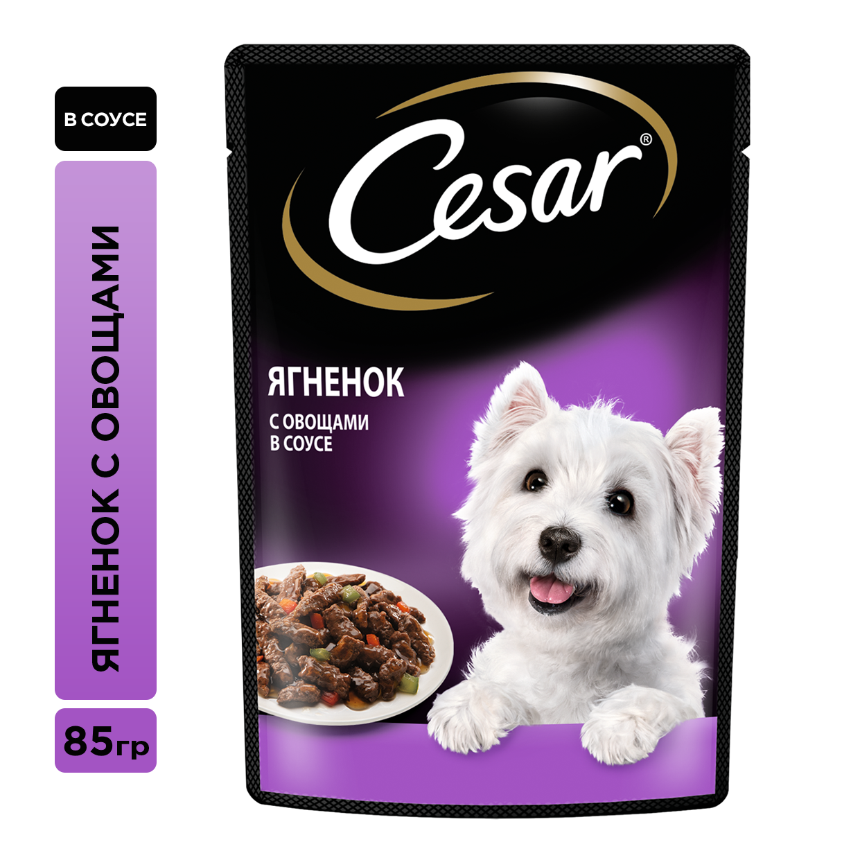 Влажный корм Cesar для взрослых собак, с ягненком и овощами в соусе, 28х85г