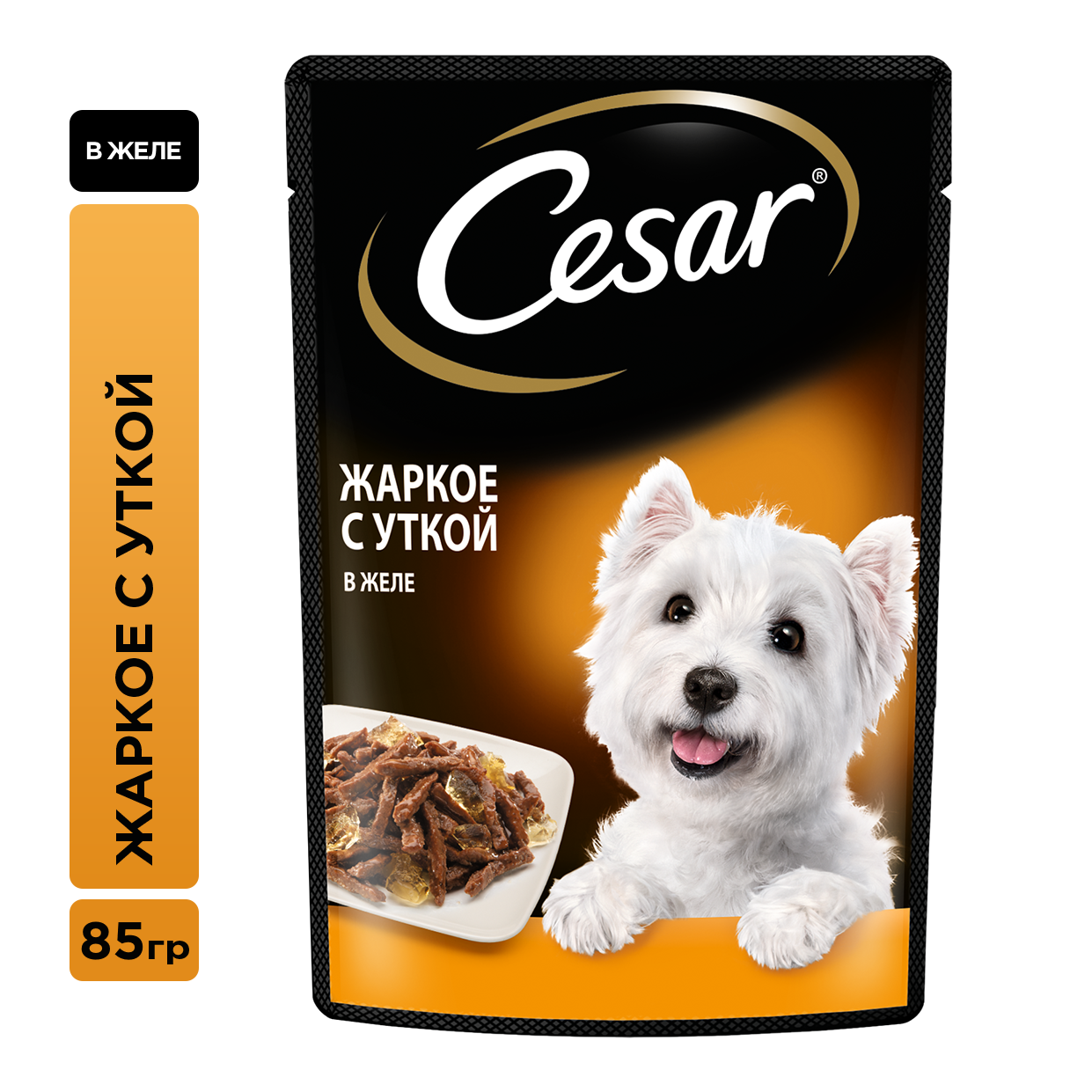 Влажный корм Cesar для взрослых собак, жаркое с уткой в желе, 28х85г