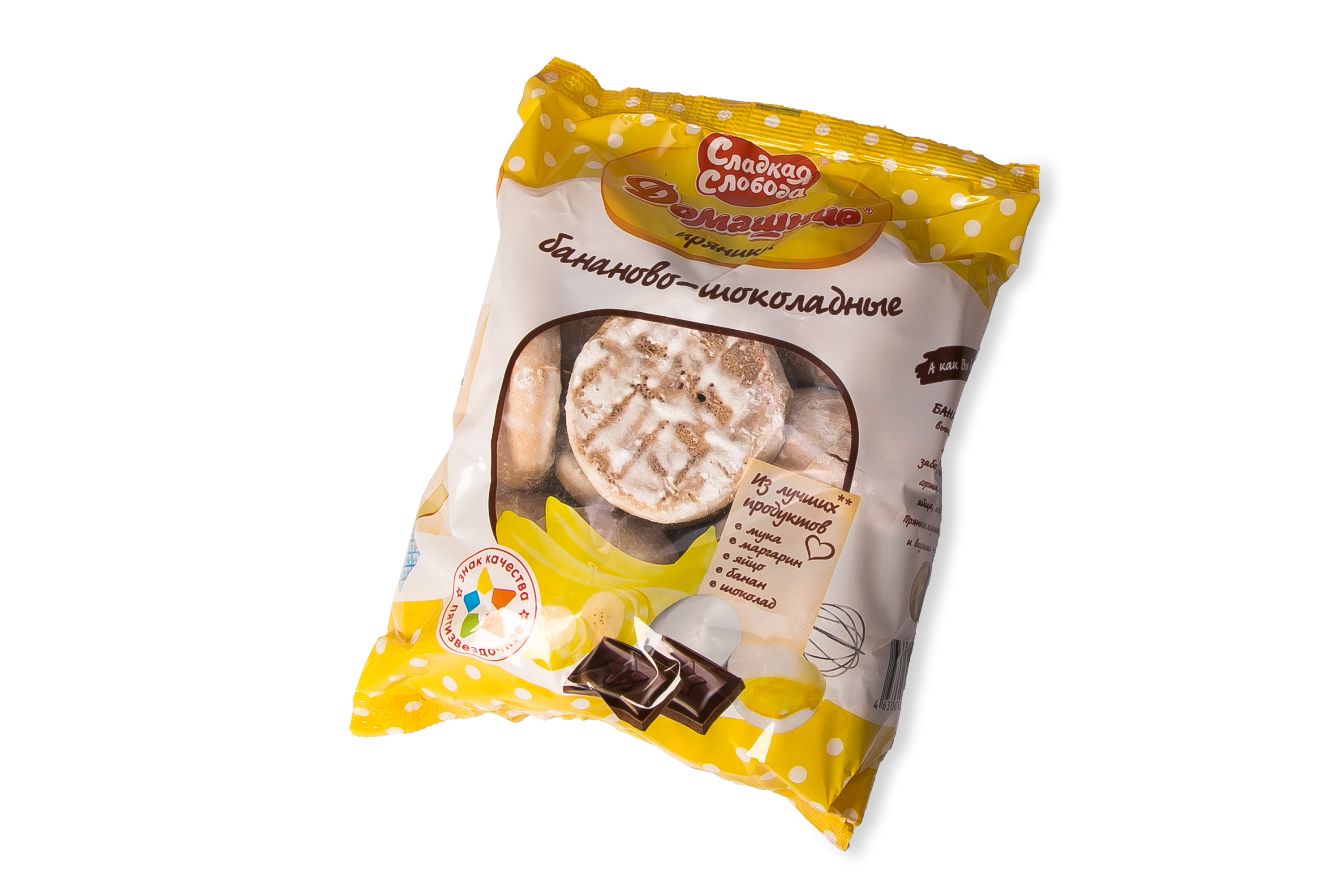 Пряники Сладкая Слобода Домашние бананов-шоколадные 10*350г