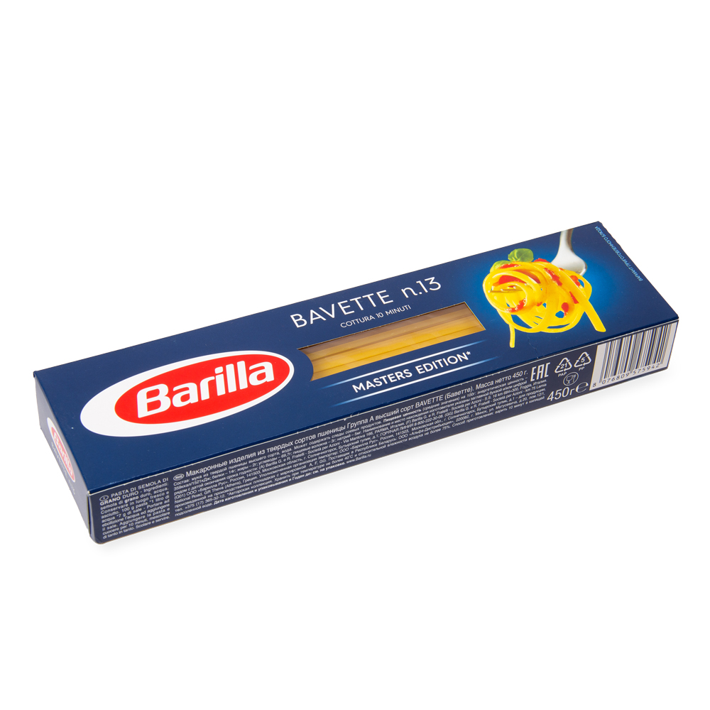 Паста Barilla Баветте 450 г