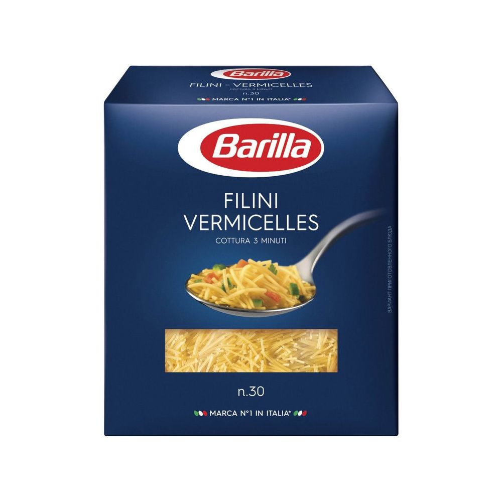 Паста Barilla Филини Вермичелли 450г