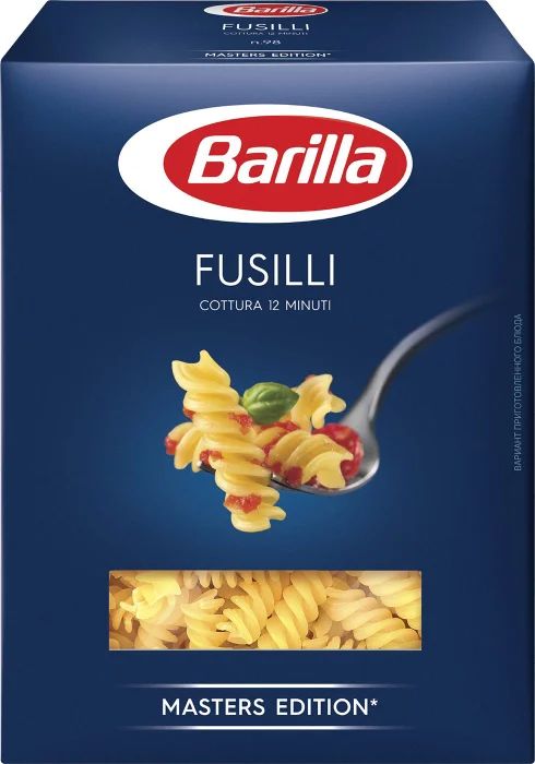 Паста Barilla Фузилли (спирали) 450 г