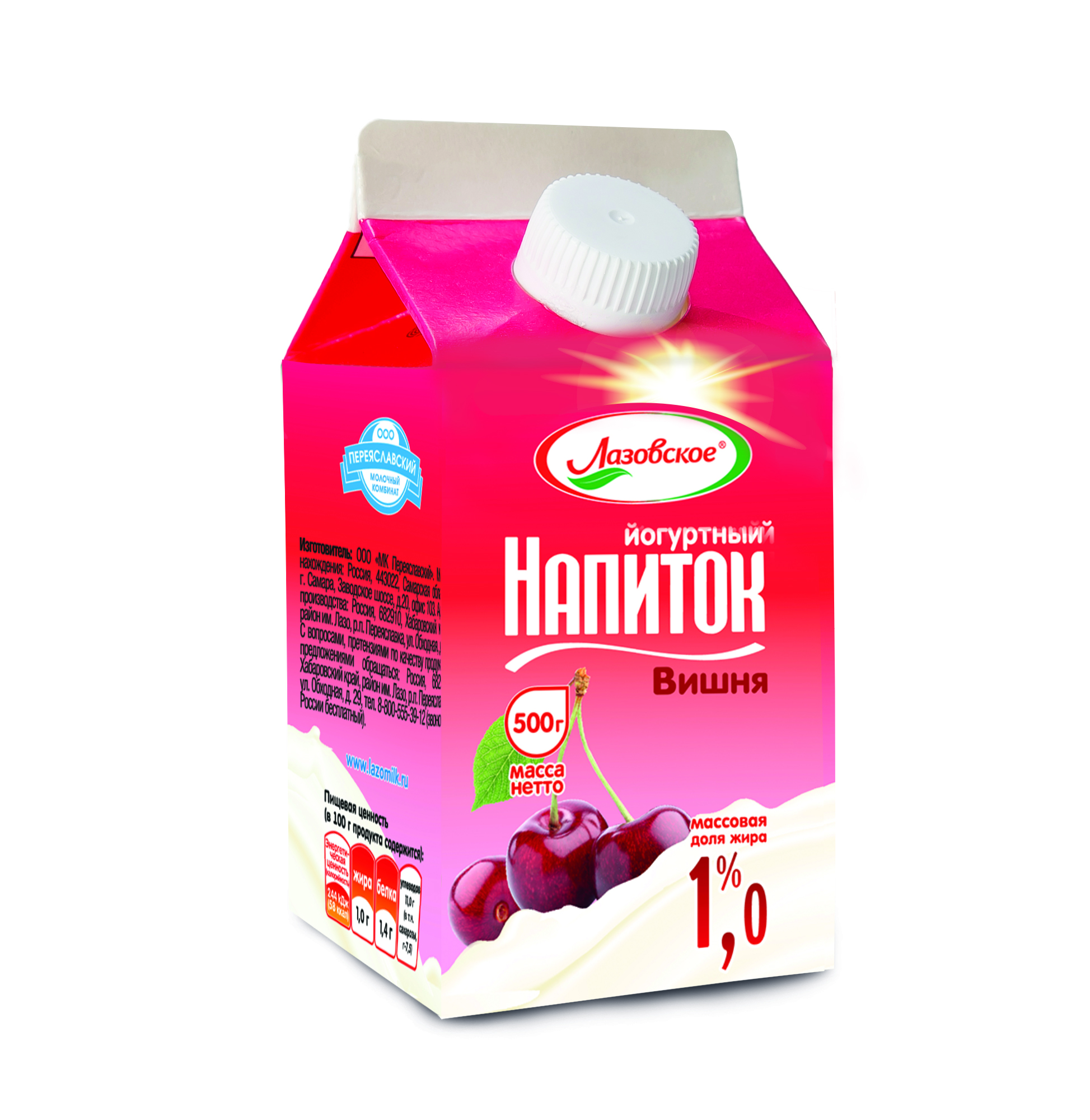 Йогуртный напиток пастеризованный с сывороткой "Вишня" мдж 1,0% "Лазовский"  500г пюр-пак