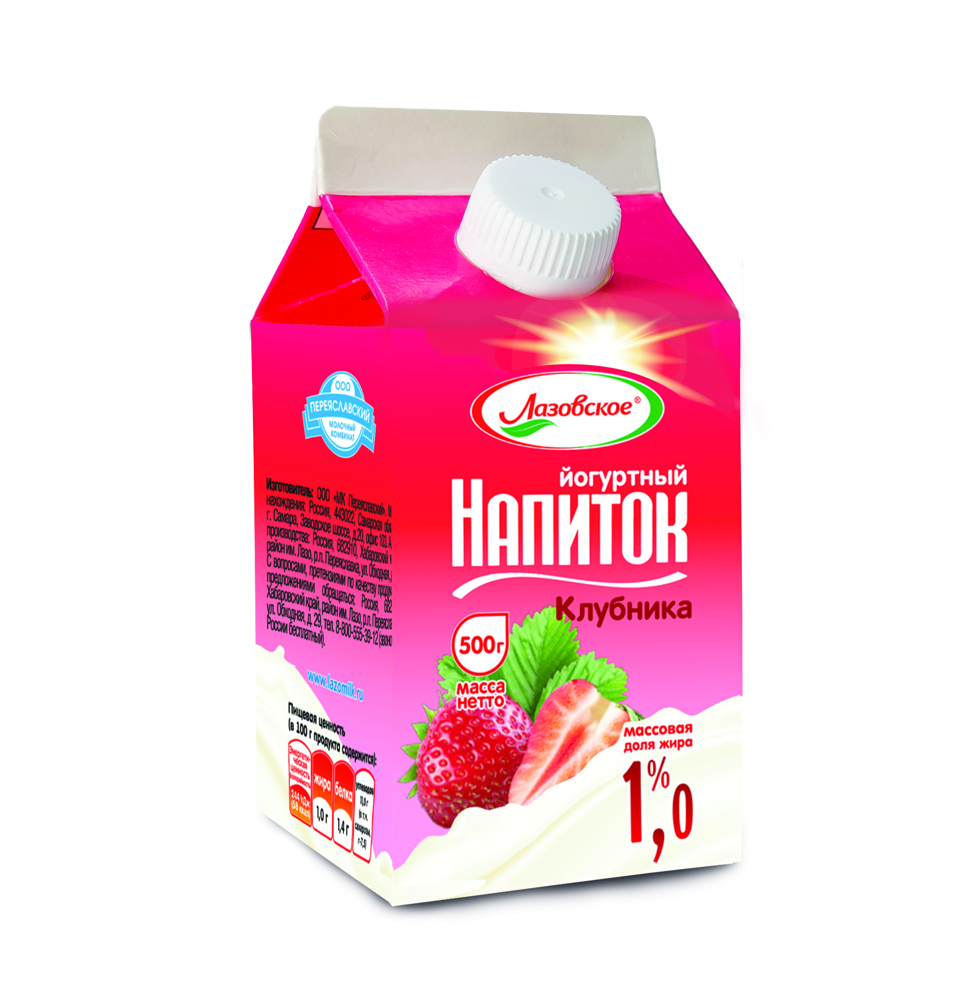Йогуртный напиток пастеризованный с сывороткой "Клубника" мдж 1,0% "Лазовский"  500г пюр-пак