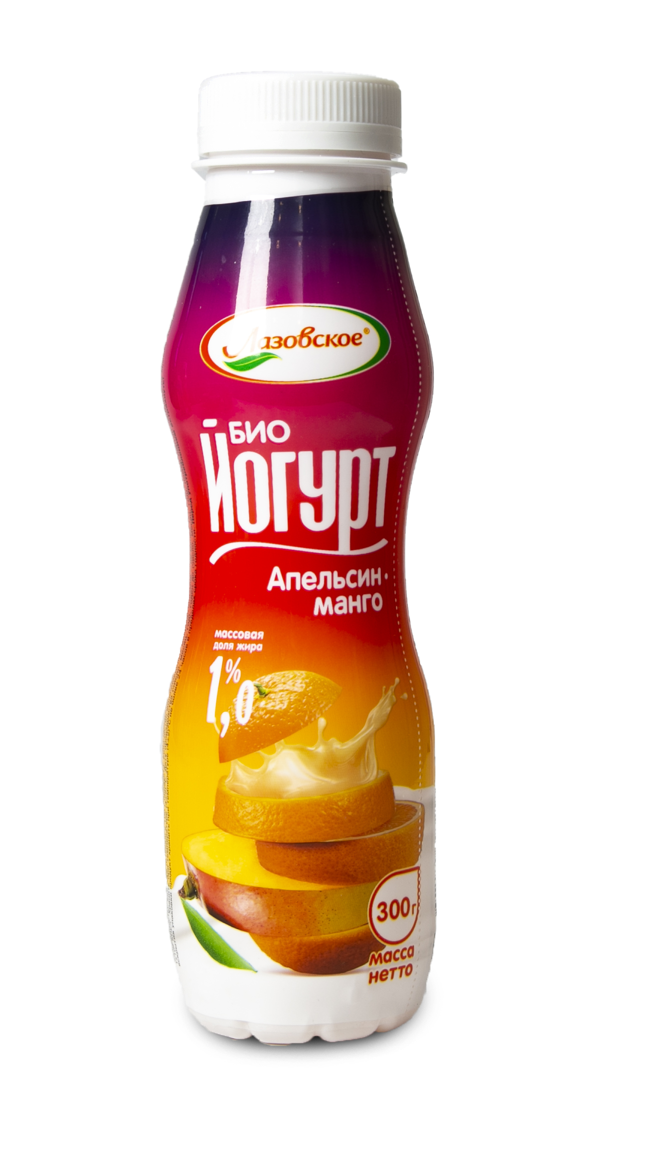 Биойогурт фруктовый "Апельсин-Манго", обогащенный бифидобактериями мдж 1,0% "Лазовский" 300г ПЭТ