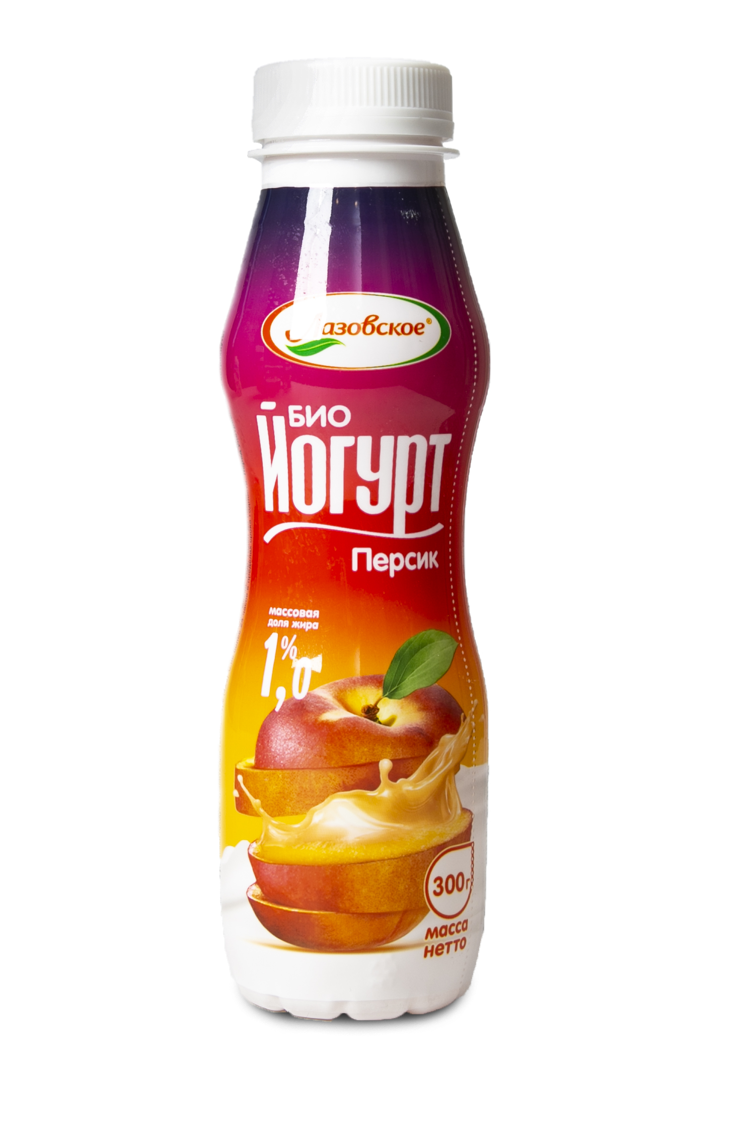 Биойогурт фруктовый "Персик", обогащенный бифидобактериями мдж 1,0% "Лазовский" 300г ПЭТ