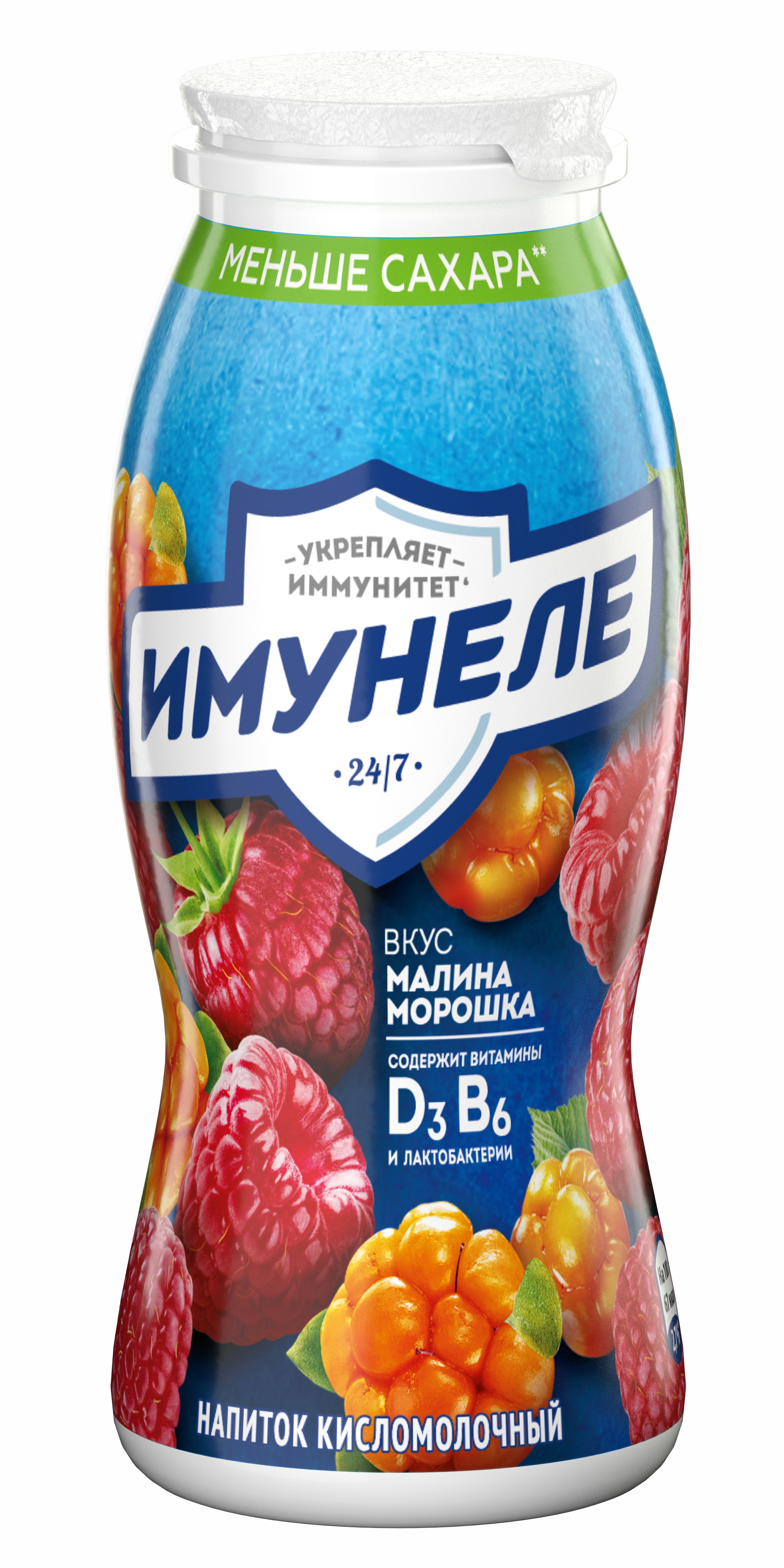 Напиток Имунеле Neo 100г 1.2% Малина-морошка