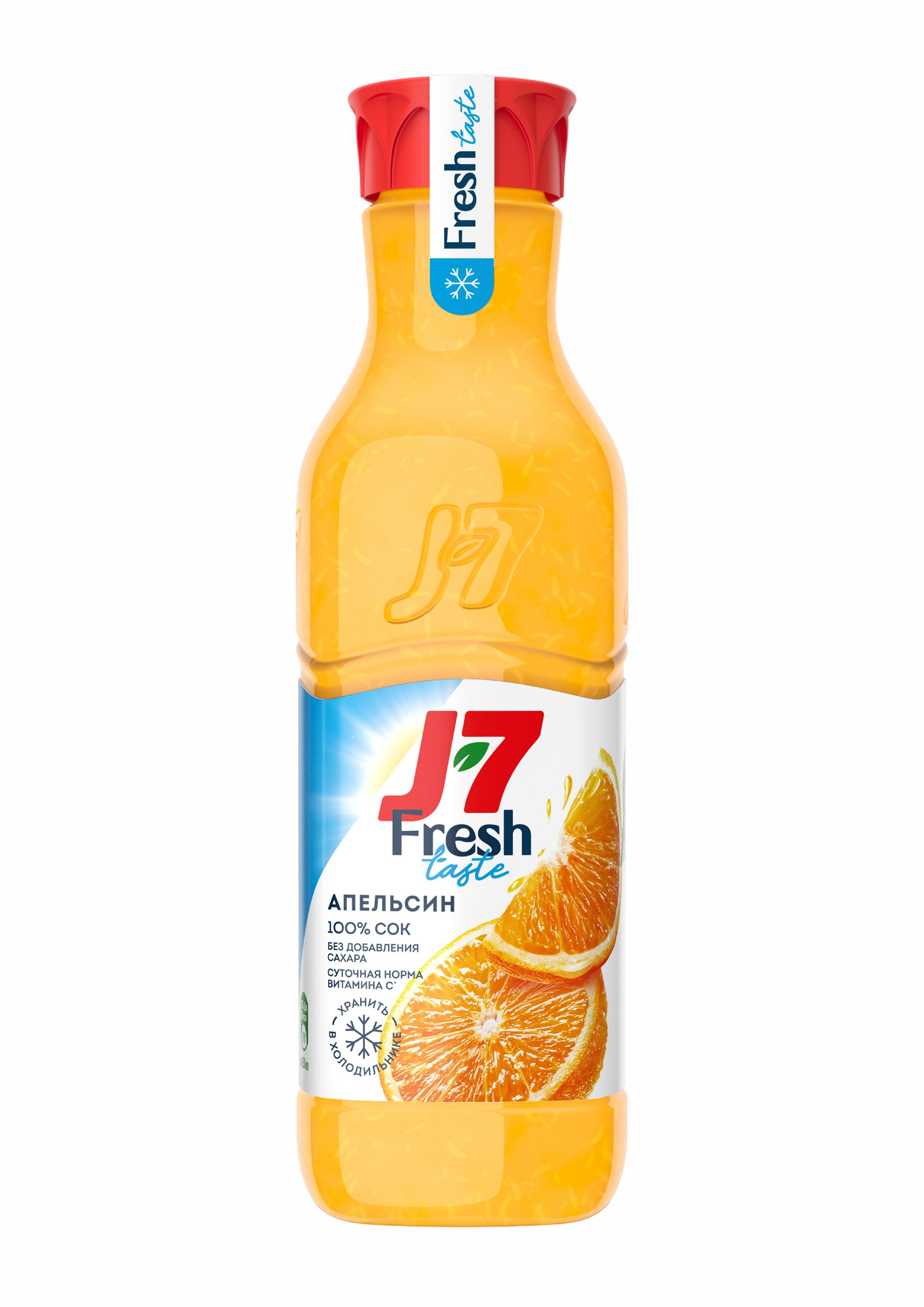 Сок J7 0,85л апельсин с мякотью