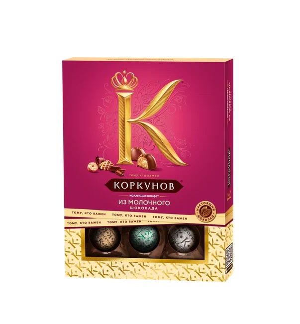 Шоколадные конфеты Коркунов Ассорти молочный шоколад 110г