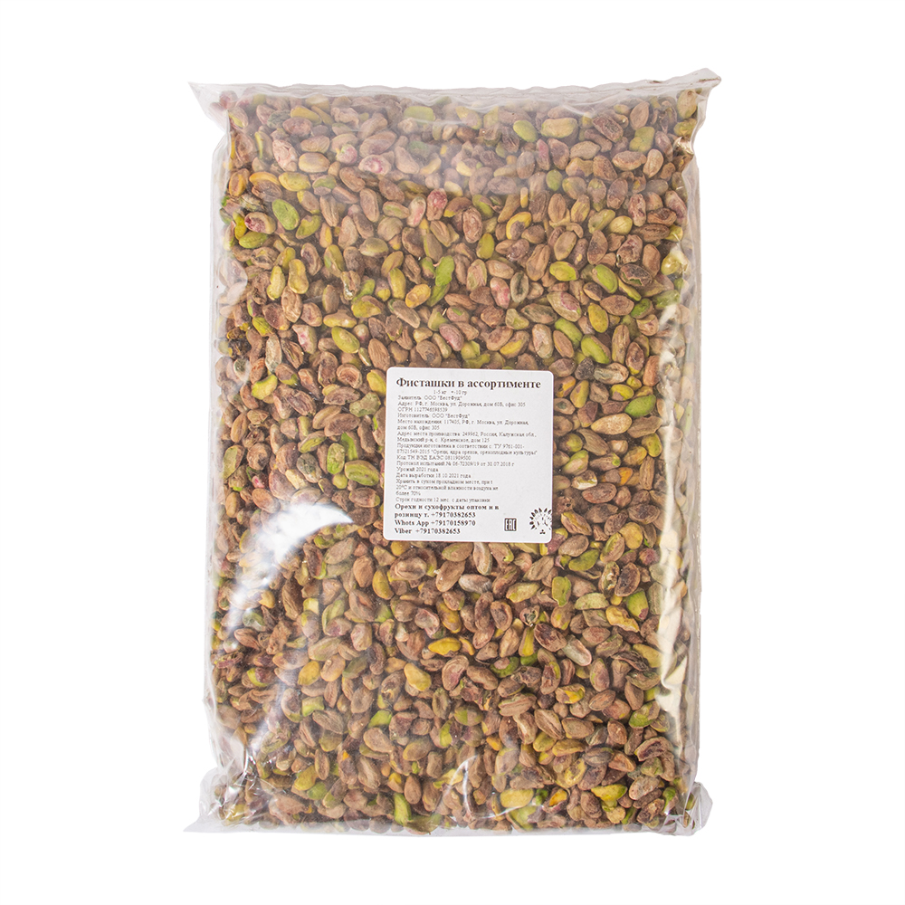 Фисташки очищенные 1кг (П)
