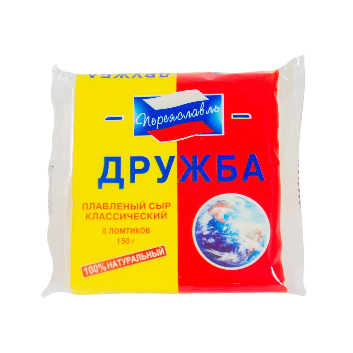 Сыр плавленый РЗПС ломтики Дружба 25% ф/п 150 г