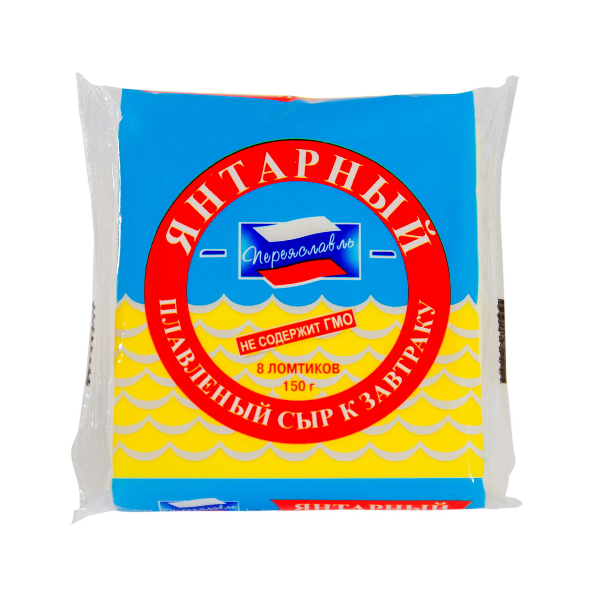 Сыр плавленый РЗПС ломтики Янтарный 25% ф/п 150 г