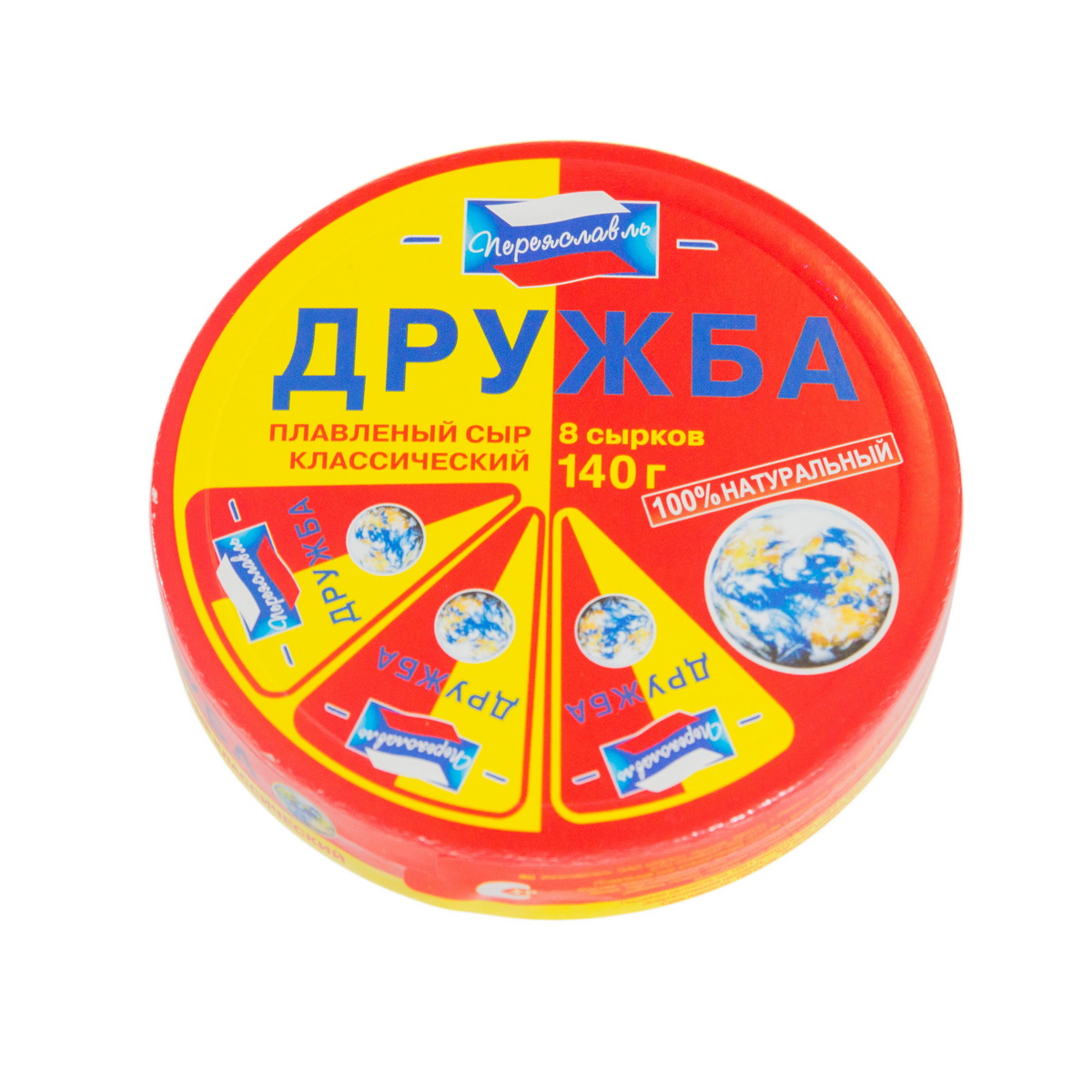 Сыр плавленый РЗПС круг Дружба 25% коробка 140 г