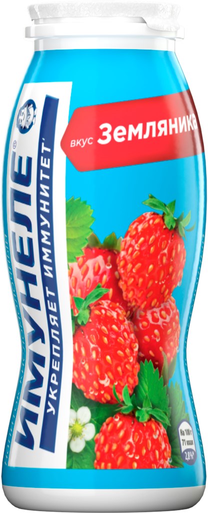 Напиток Имунеле Neo земляника 100г 1.2%(24шт) СТ