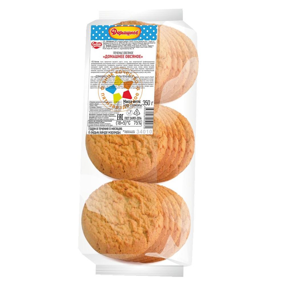 Печенье Сладкая Слобода вес расф. Домашнее овсяное с шоколадом 6,3кг (350г*18шт)