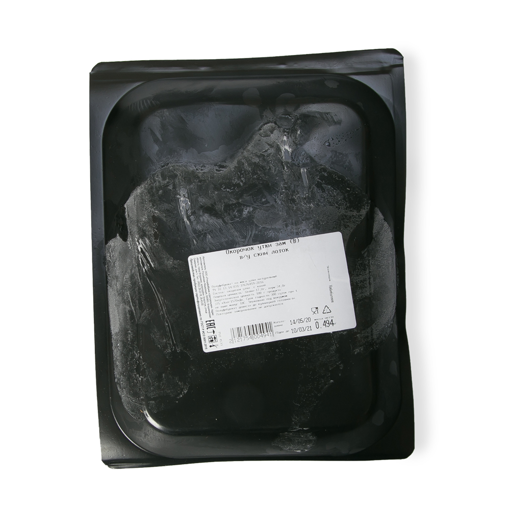 Окорочок утки, зам., ву скин лоток (Русское поле)