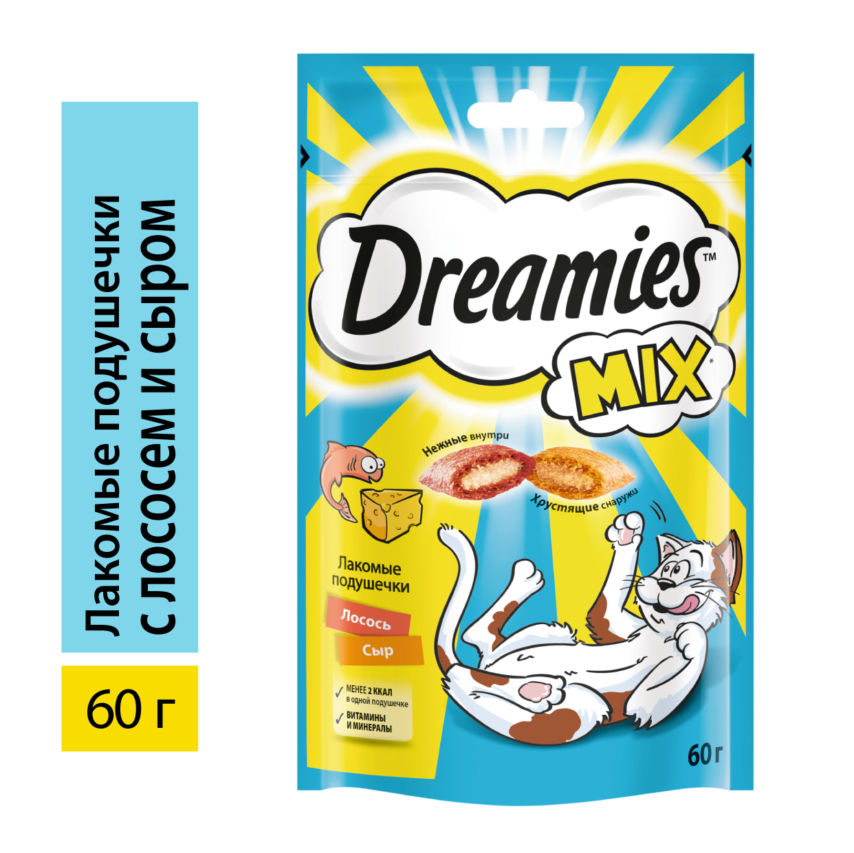 Лакомство Dreamies™ MIX для взрослых кошек, с лососем и сыром, 6х60г