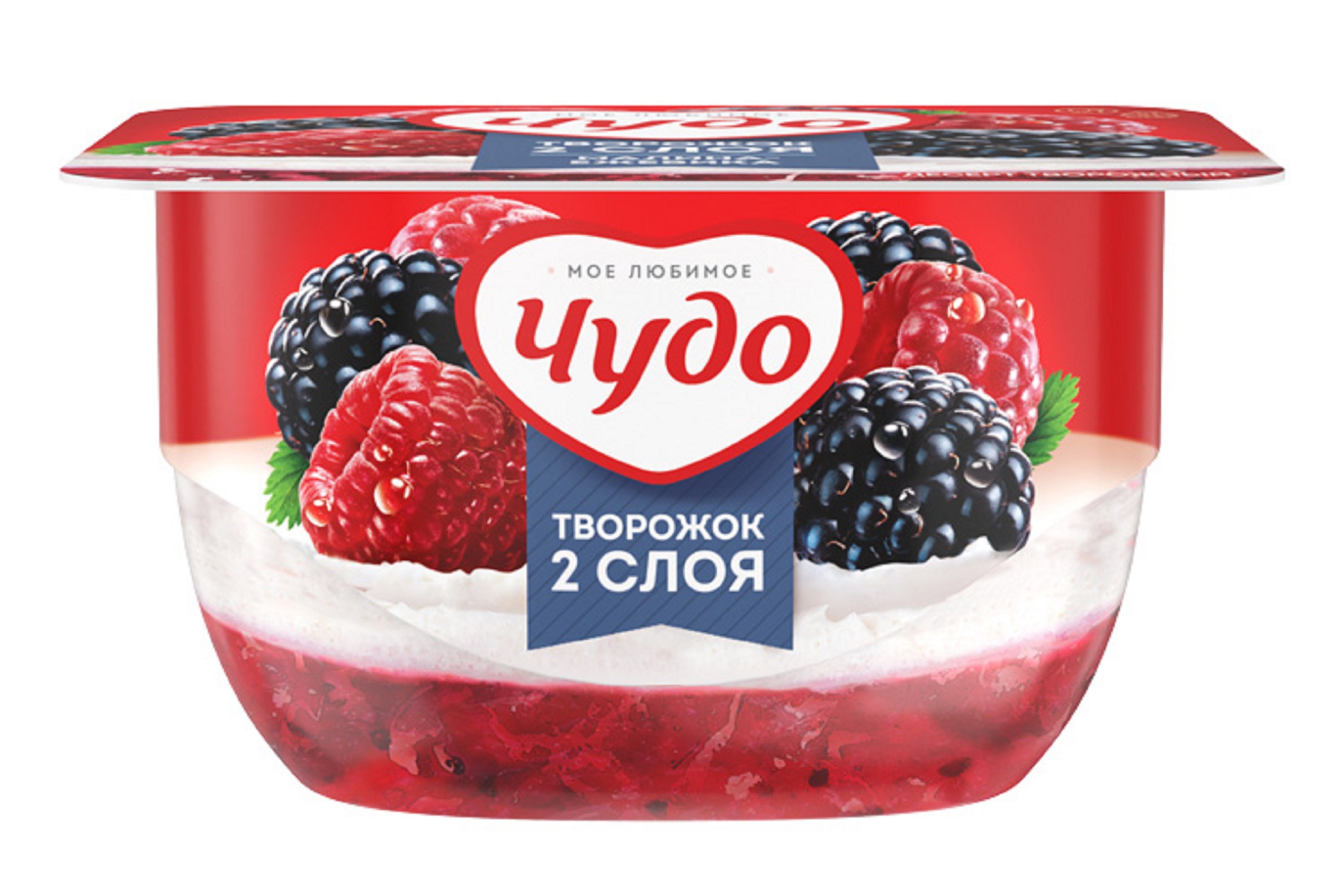 Десерт Творожный Чудо 100г 4,2% малина-ежевика (8шт)