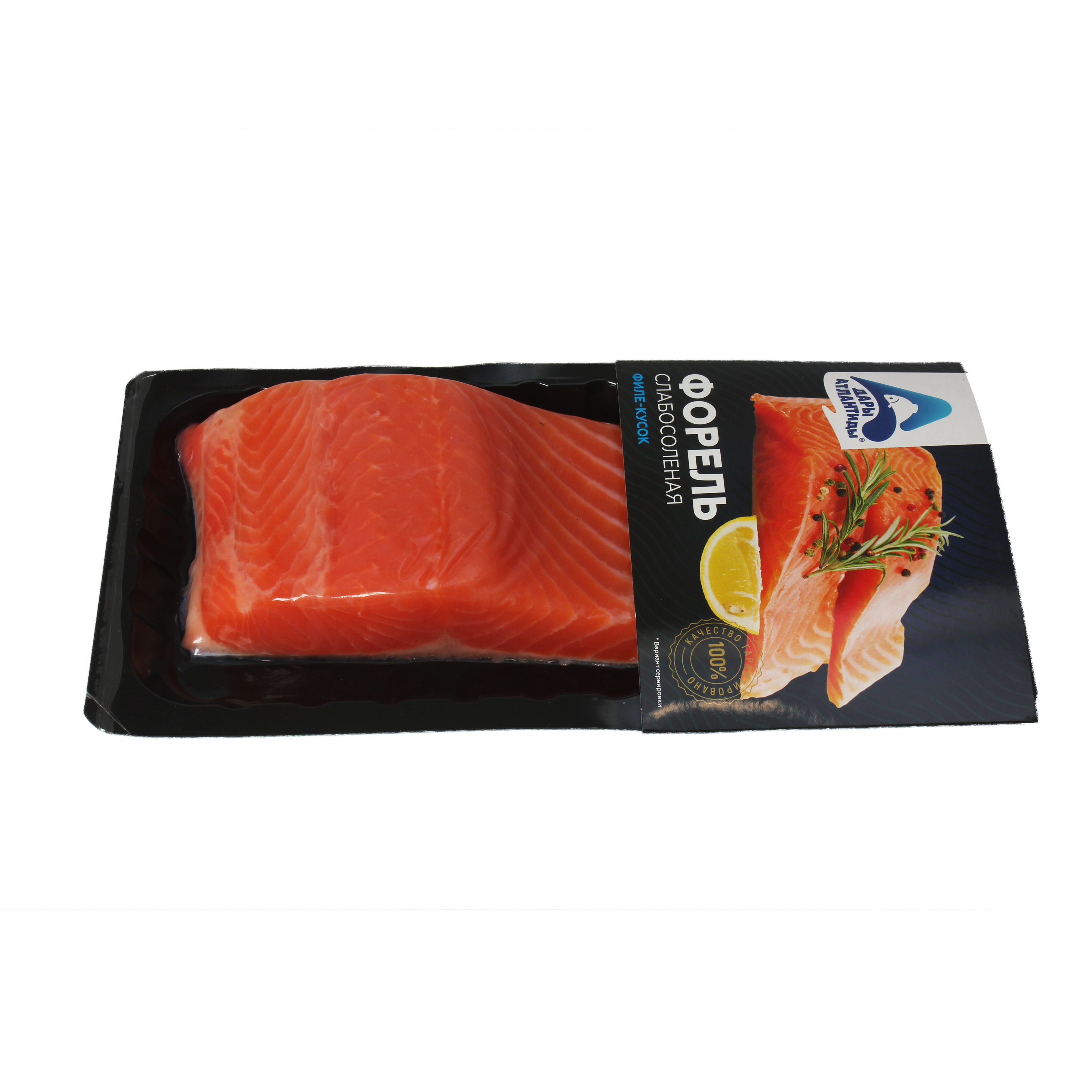 Форель филе-кусок, с/с, "Дары Атлантиды" MV, 150 гр., 1/4