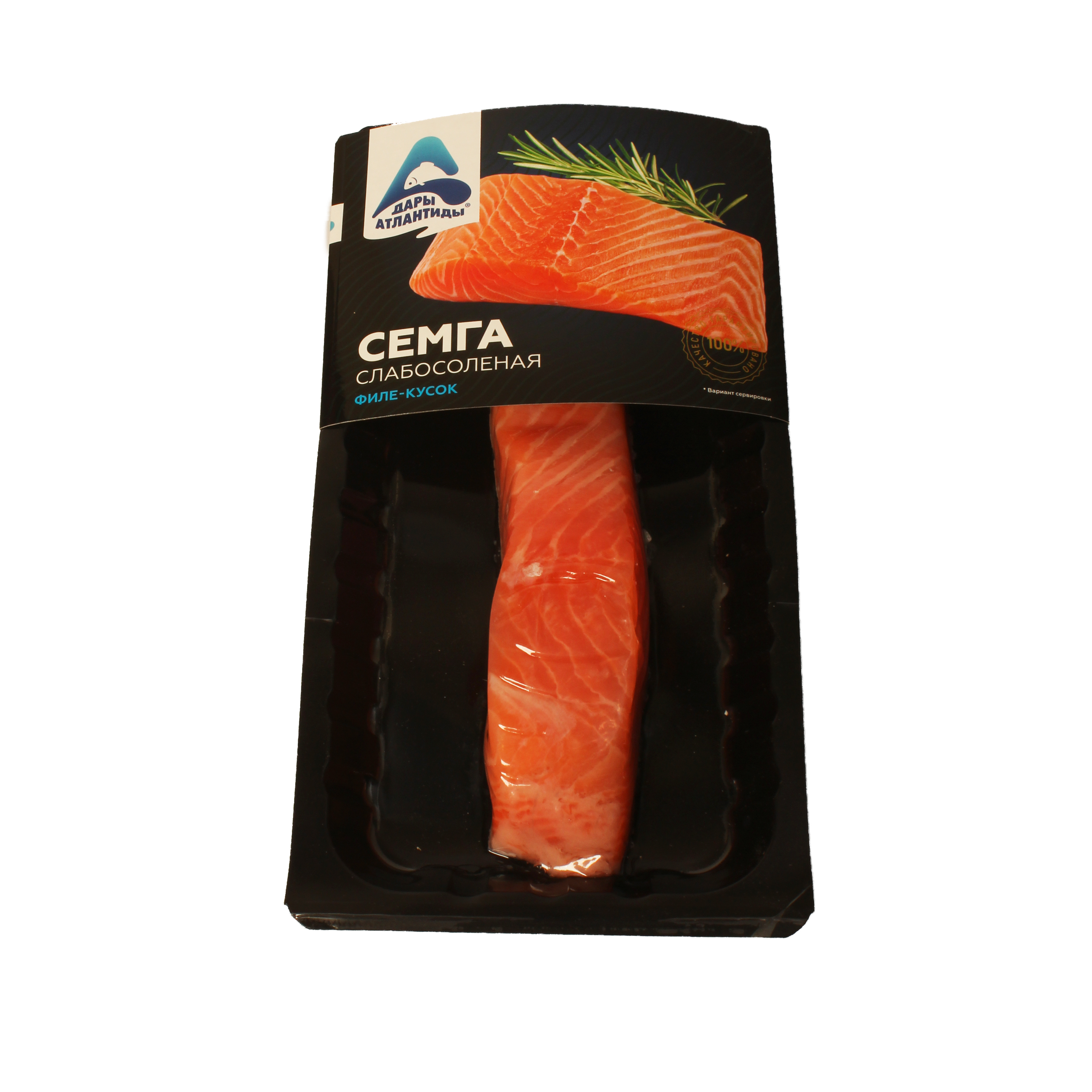 Семга филе-кусок, с/с, "Дары Атлантиды"MV, 150 гр.,  1/4