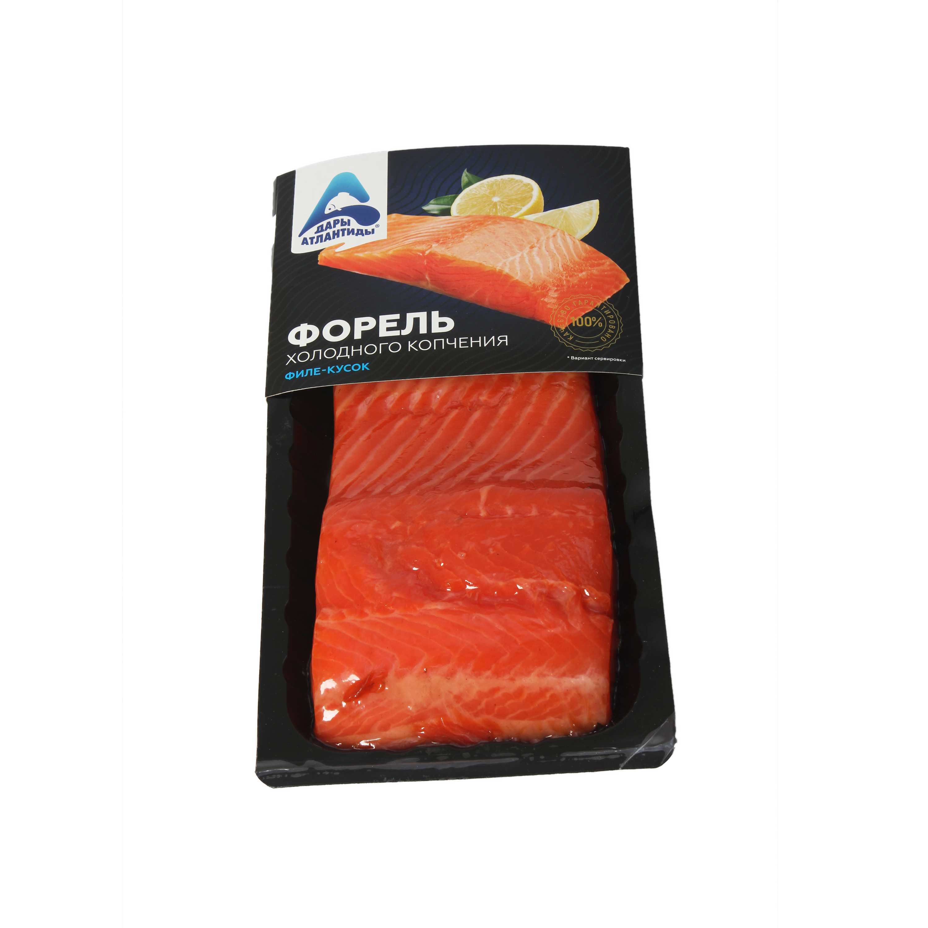 Форель филе-кусок, х/к, "Дары Атлантиды"MV, 150 гр., 1/4