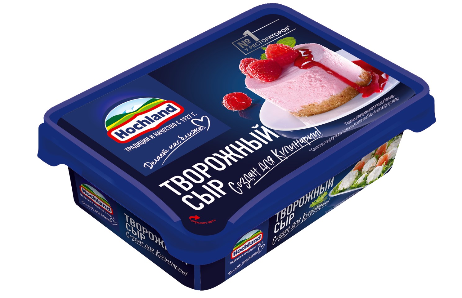 Хохланд творожный ванн. 180 г для кулинарии