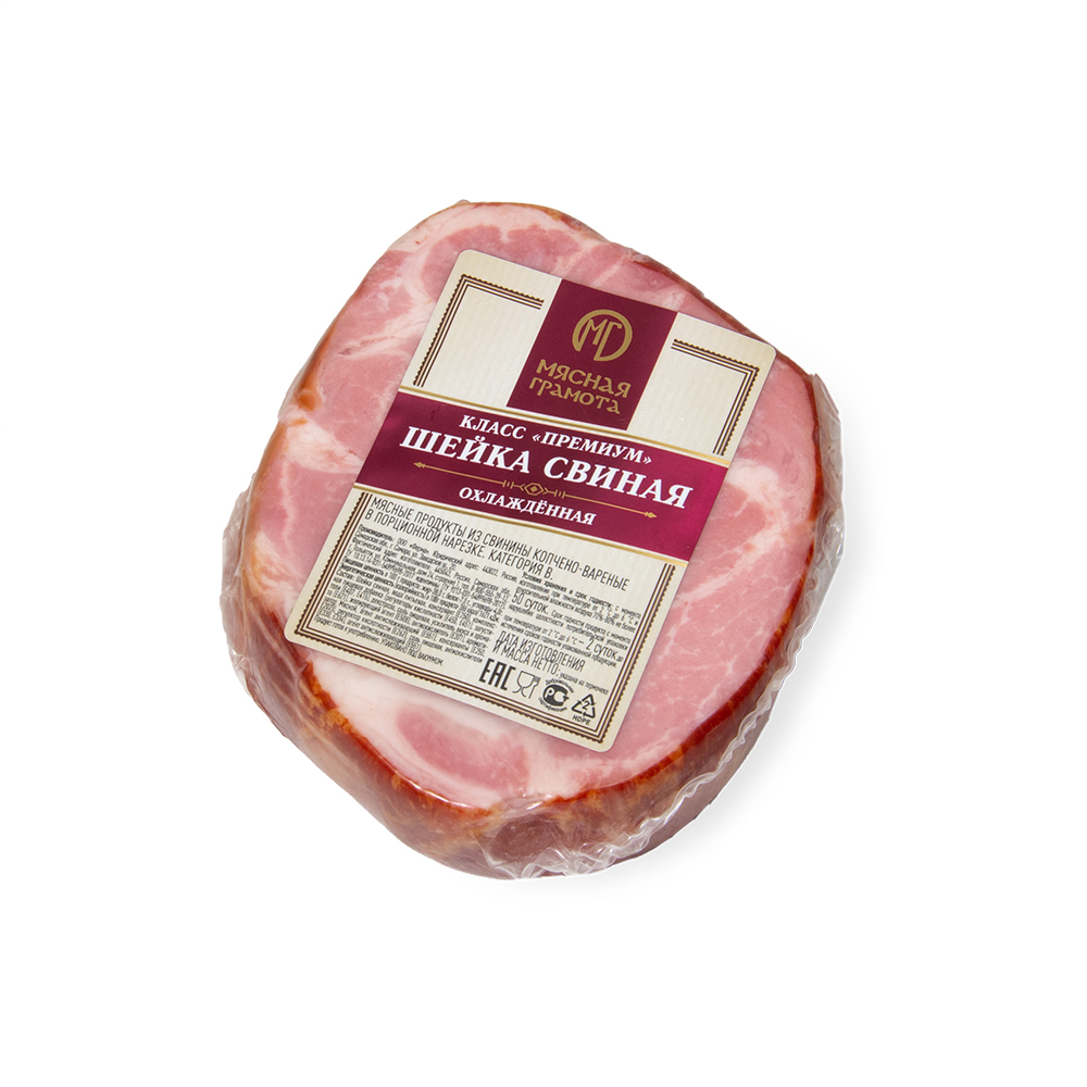 Шейка свиная "Премиум" копчёно-вареная (порц.ВУ) охл. ТМ "Мясная грамота"