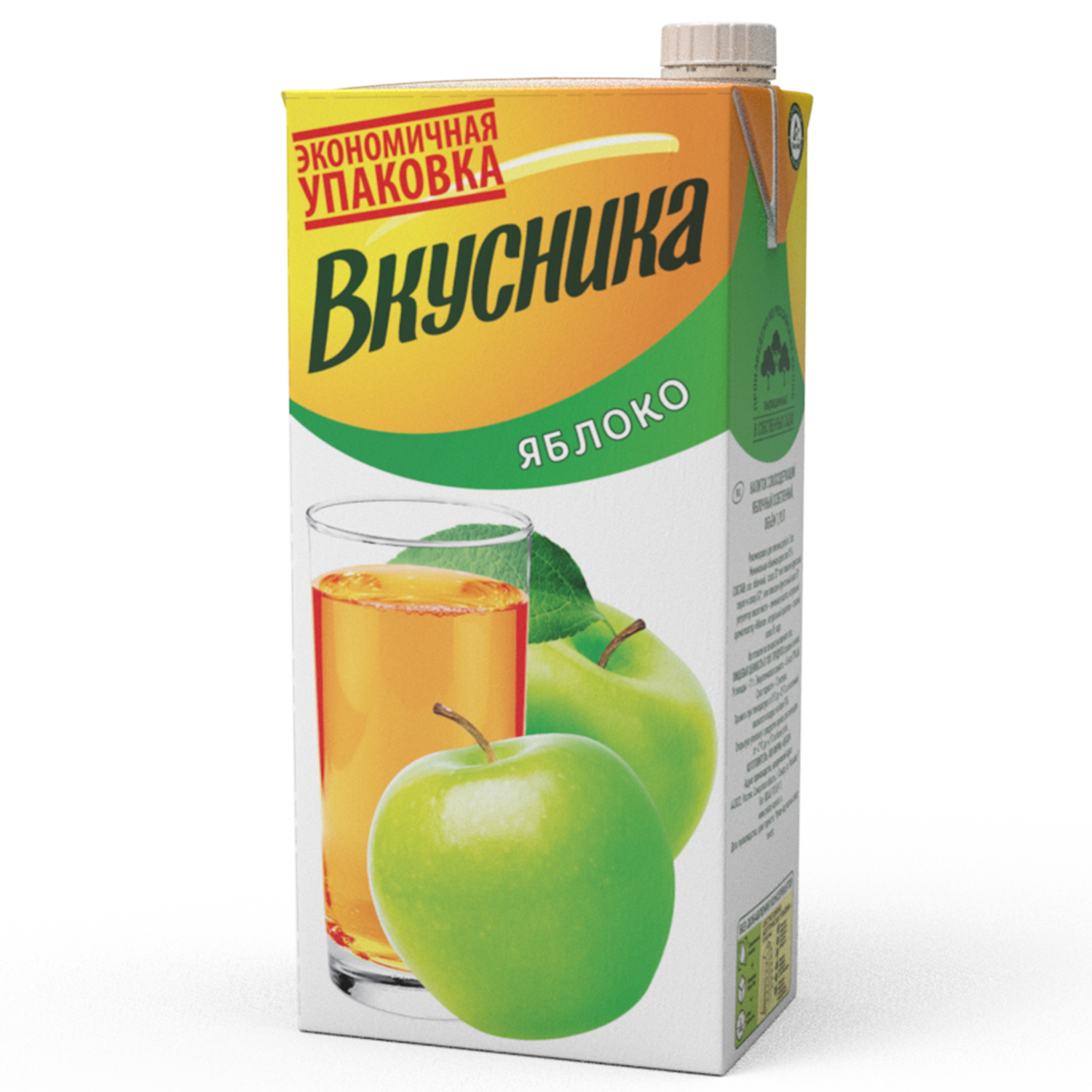 Напиток Вкусника Яблочный 1,93 л 6шт