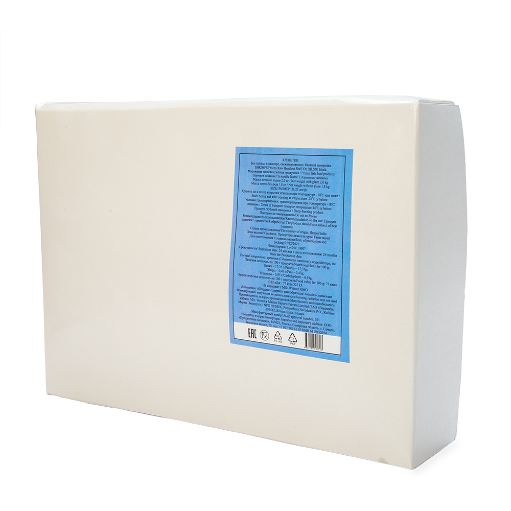 Креветки Vannamei 21/25 Акция с/м, б/г в панцире, блок 1,8кг , Эквадор (681)