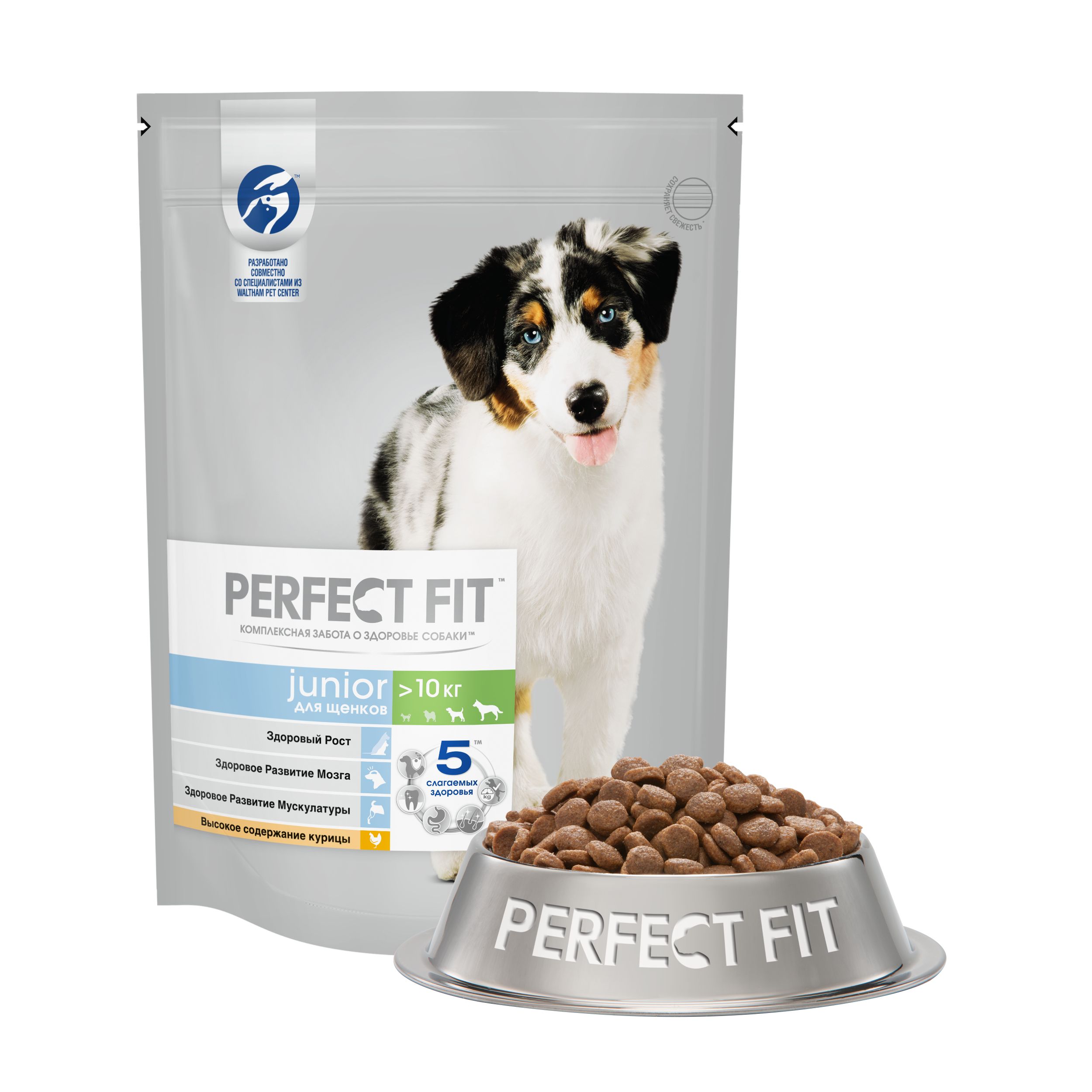 Сухой полнорационный корм PERFECT FIT™ для щенков средних и крупных пород, с курицей, 700г