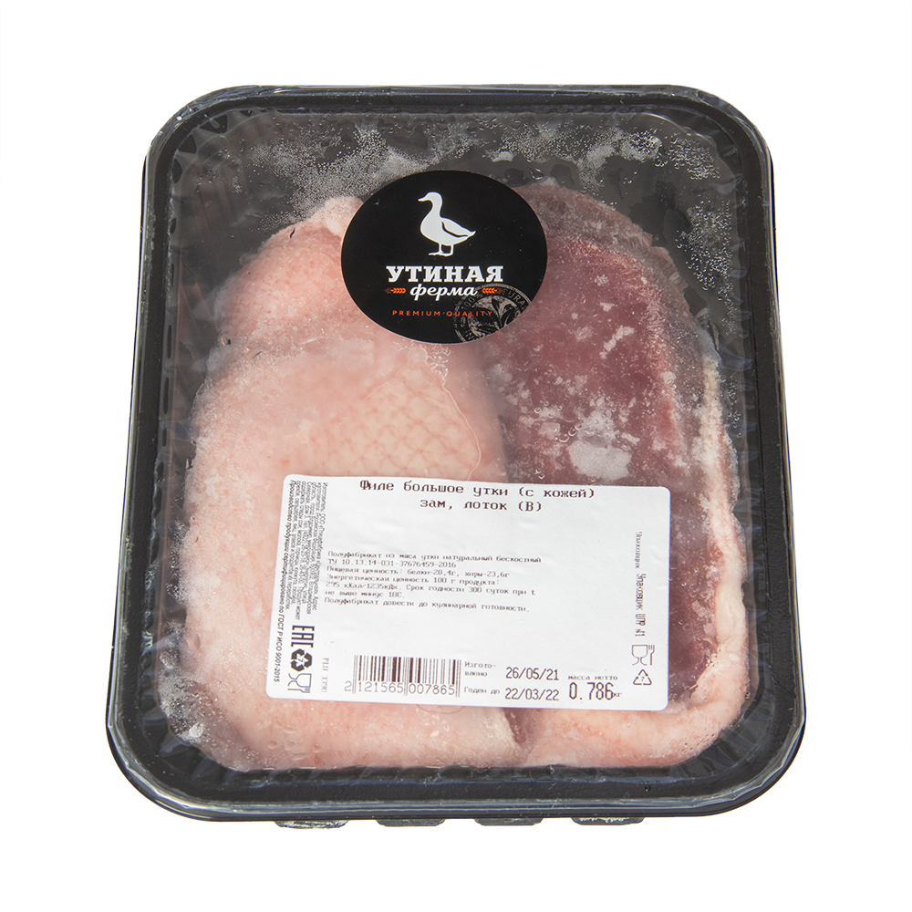 Филе большое утки (с кожей), зам., лоток