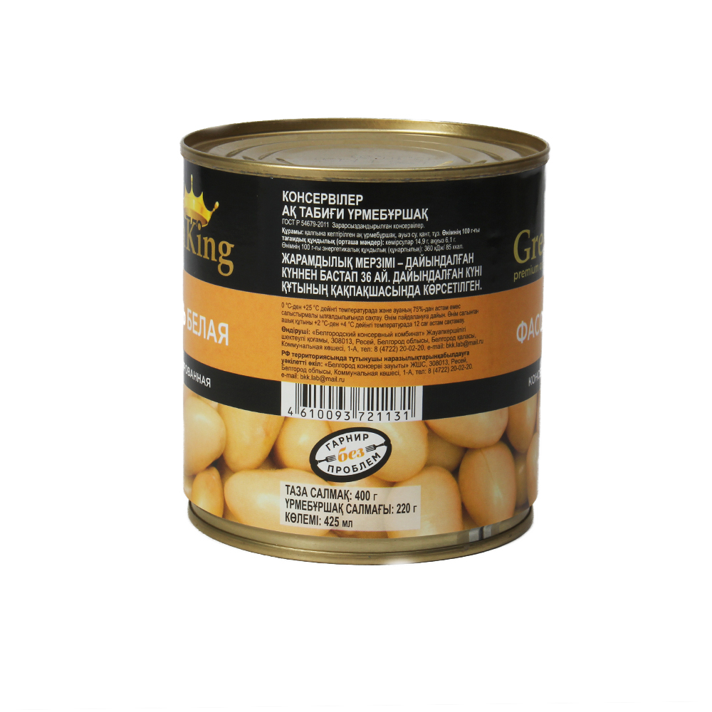 Фасоль белая в с/с 400гр Green King (сухой вес 220гр)